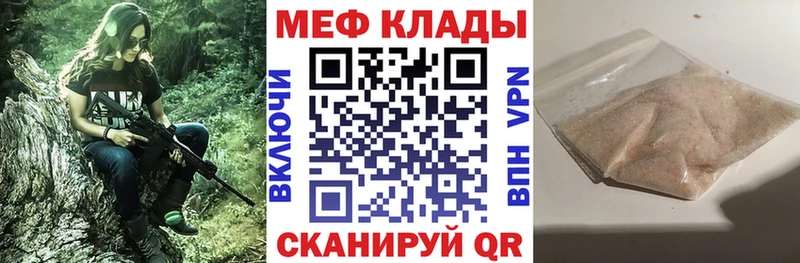 Сколько стоит Янаул Alpha PVP  Лсд 25  Гашиш  Амфетамин  Кокаин  Галлюциногенные грибы  МАРИХУАНА  Меф  Метамфетамин 