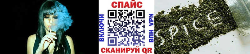 продажа наркотиков  Янаул  OMG   БУТИРАТ оксана 