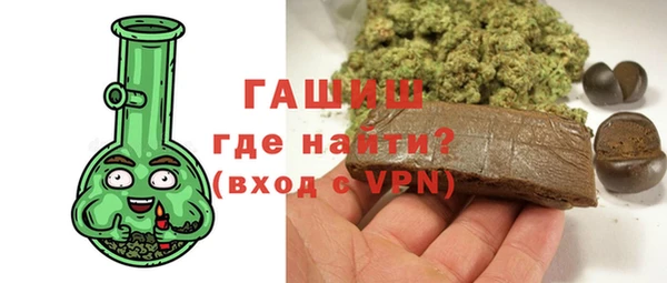 дживик Магадан