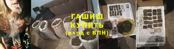 дживик Приозерск
