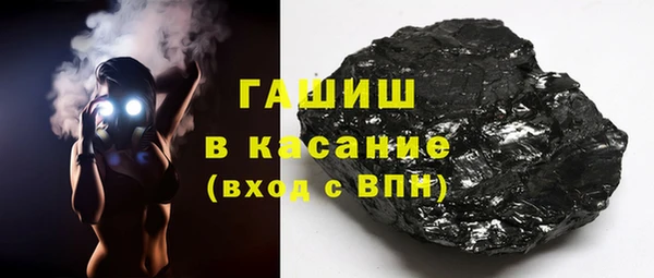 дживик Магадан