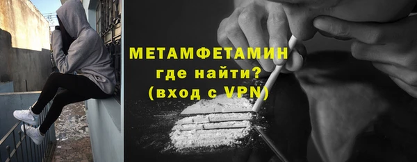 МДПВ Пролетарск