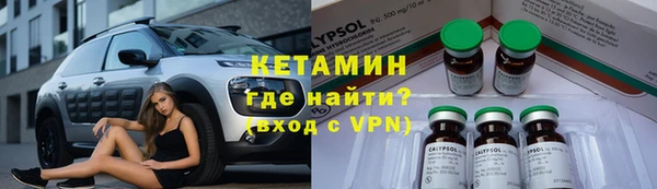 МДПВ Пролетарск