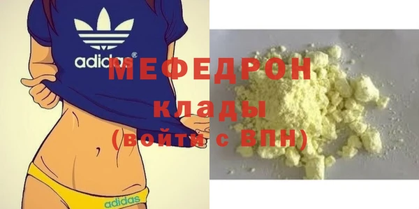 дживик Магадан