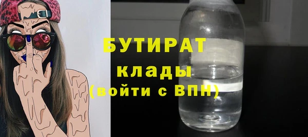 дживик Магадан