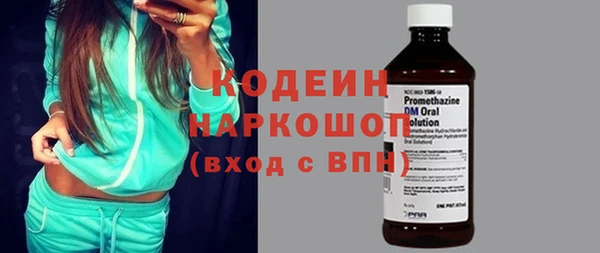 дживик Магадан