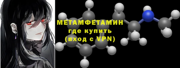 дживик Магадан