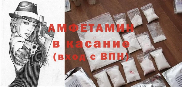 ГАЛЛЮЦИНОГЕННЫЕ ГРИБЫ Майский