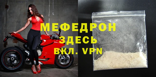 дживик Магадан