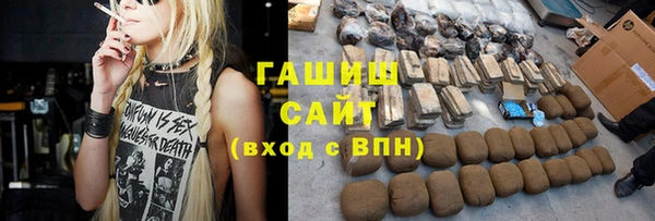 дживик Магадан
