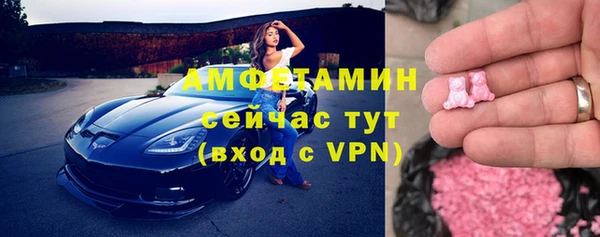ГАЛЛЮЦИНОГЕННЫЕ ГРИБЫ Майский