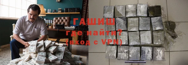 ГАЛЛЮЦИНОГЕННЫЕ ГРИБЫ Майский