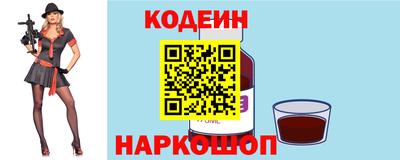 ALPHA PVP Среднеуральск