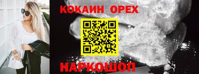 ALPHA PVP Среднеуральск