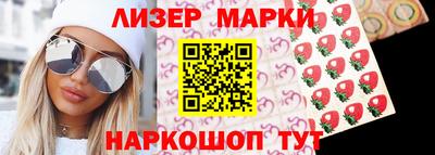 ALPHA PVP Среднеуральск