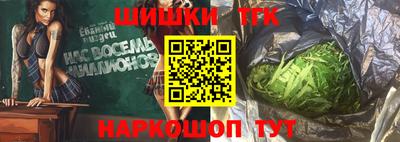 стафф Старая Купавна