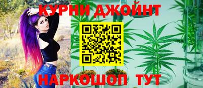 метадон Тара