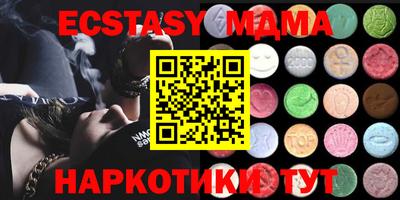 ALPHA PVP Среднеуральск