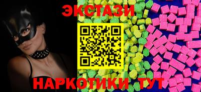 ALPHA PVP Среднеуральск