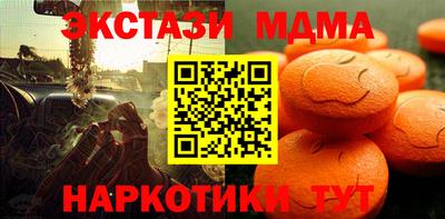 ALPHA PVP Среднеуральск