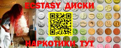 ALPHA PVP Среднеуральск