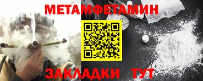 ALPHA PVP Среднеуральск
