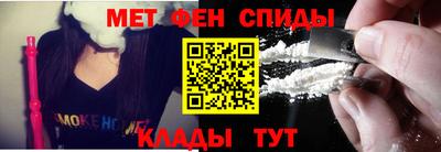 ALPHA PVP Среднеуральск