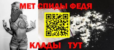 прущий лед Тверь