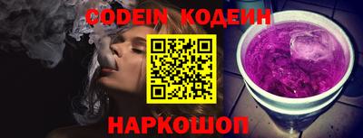 ALPHA PVP Среднеуральск