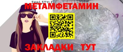 ALPHA PVP Среднеуральск