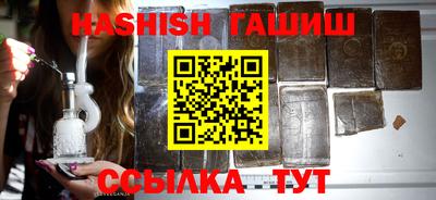 ALPHA PVP Среднеуральск