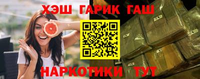 ALPHA PVP Среднеуральск