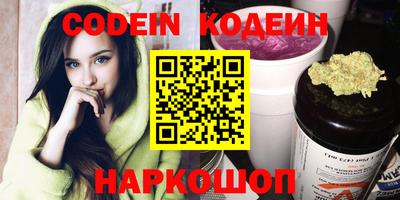 ALPHA PVP Среднеуральск