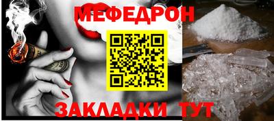ALPHA PVP Среднеуральск
