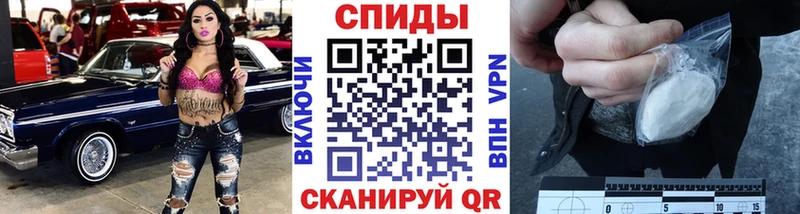 мориарти клад  Янаул  Метамфетамин витя 