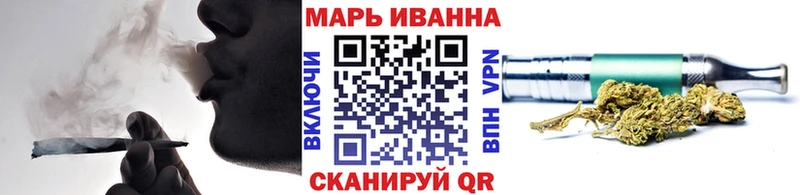 Бошки Шишки сатива  Янаул 